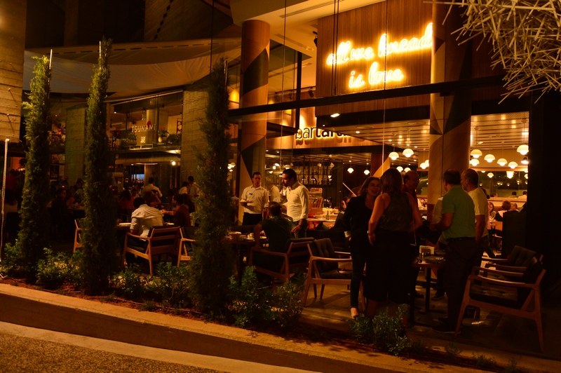 The Backyard Hazmieh on Saturday Night